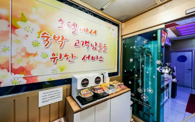 Cheonan Skyvill