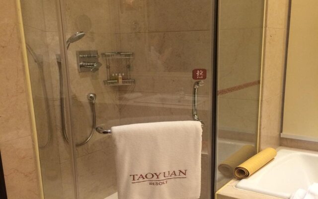 Taoyuan Resort