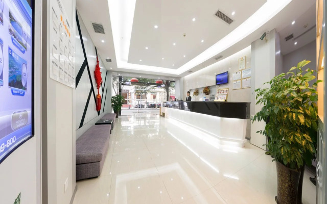 Forstar Hotel Xiaojiahe