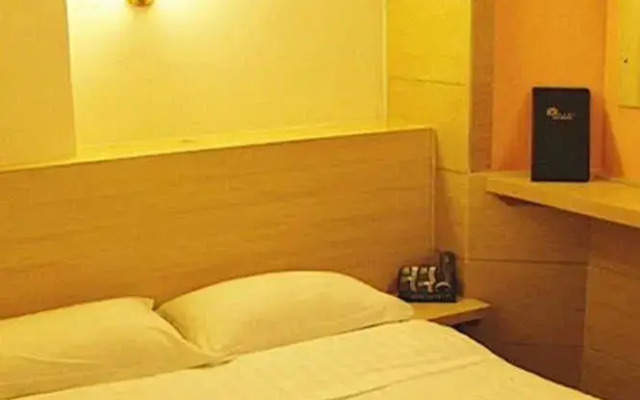 Shangmei Hotel Guangzhou Yongtai