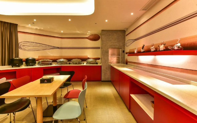 ibis Guilin Railway Station hotel