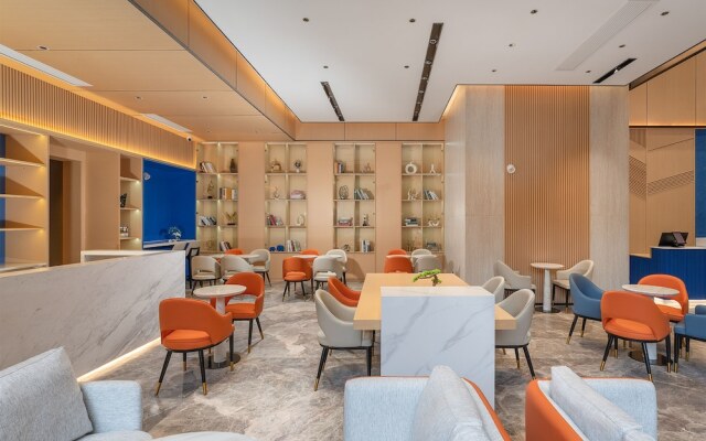 Holiday Inn Express Changsha Yuhua by IHG