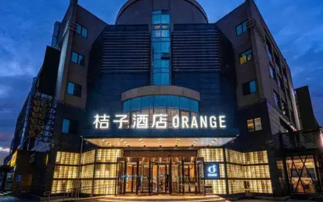 Orange Hotel (Beijing Yizhuangqiao Metro Station)