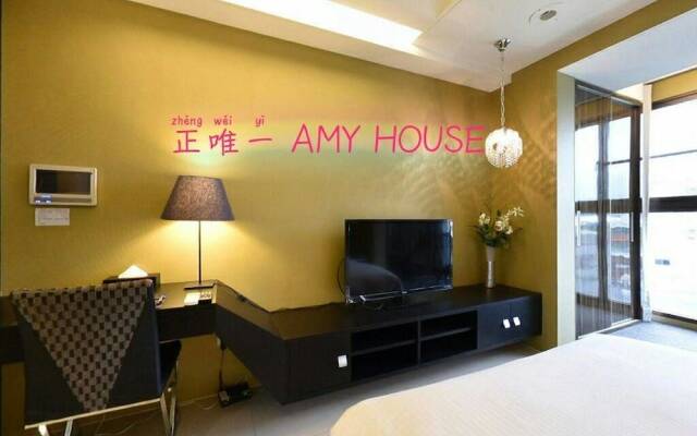 Amy House NTU Taipei Gongguan Loft