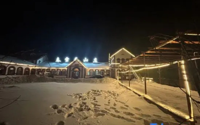 Yabuli Sprinow Mountain Villa