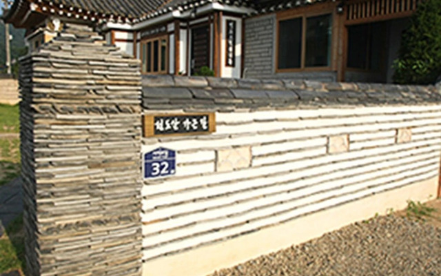 Pension Seondosan