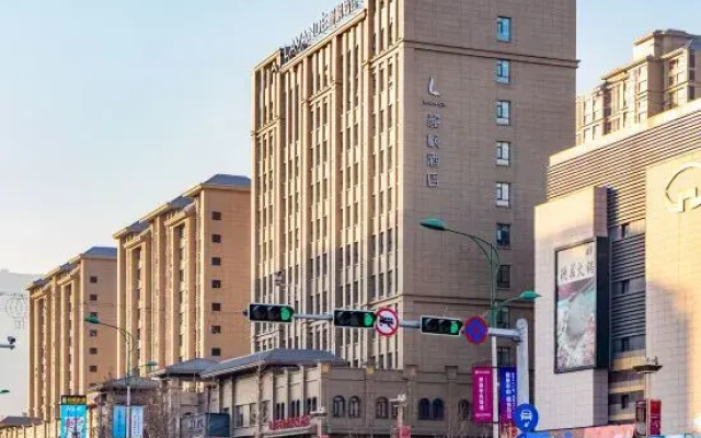Lavande Hotels·Shijiazhuang Luquanbeiguo Mall