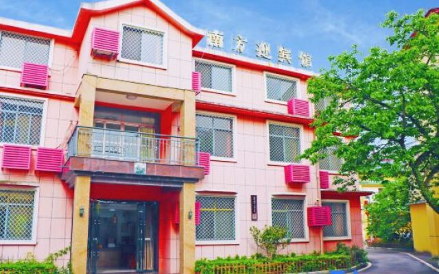 Yingtan Nanfang Ying Hotel