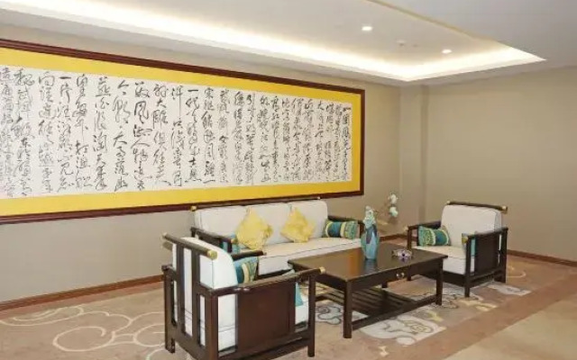 Towo Topping Hotel (Hengyang Nanyue)