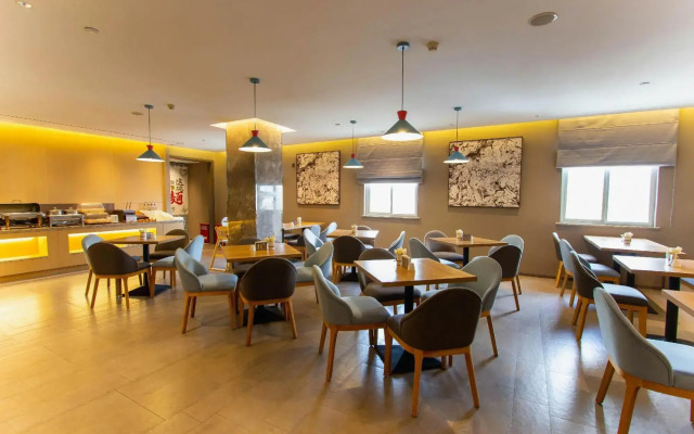 Home Inn (Xinxiang Pingyuan Road)