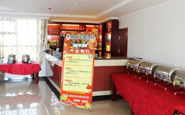 GreenTree Inn Zhangjiakou YuCounty BusStation Business Hotel