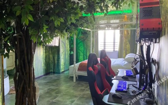 Ainawu E-sports Theme Hotel
