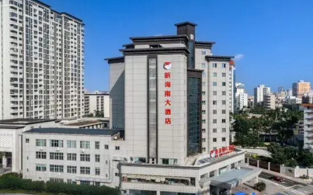 Hai Fu home