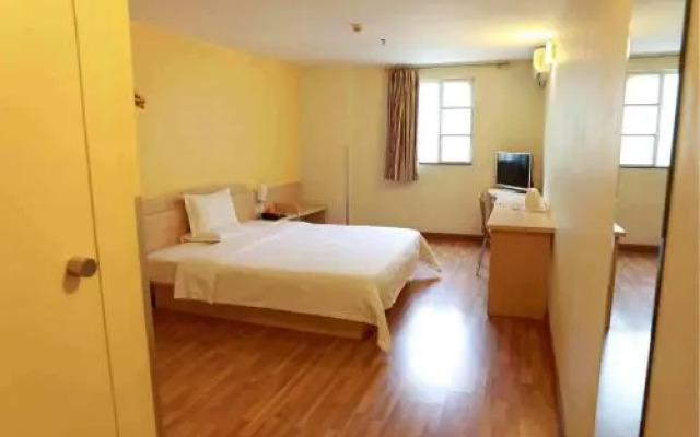 7 Days Inn Beijing Chaoyang North Road Changying Subway Station Branch