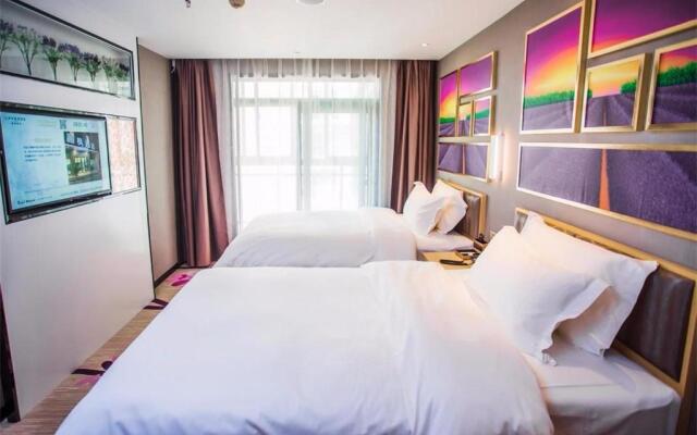Lavande Hotels·Xiaogan Beijing Road