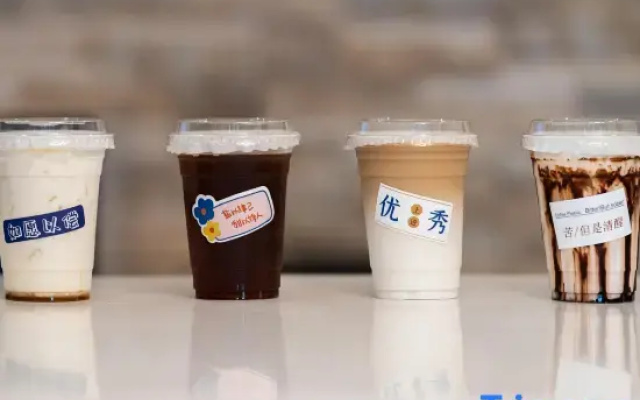 Elong Anyun Hotel (Yantai Penglai Oulebao Menghuan World)