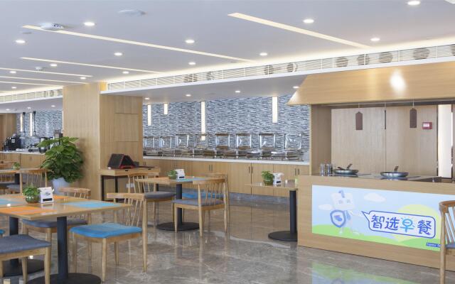 Holiday Inn Express Chengdu Airport Zone, an IHG Hotel