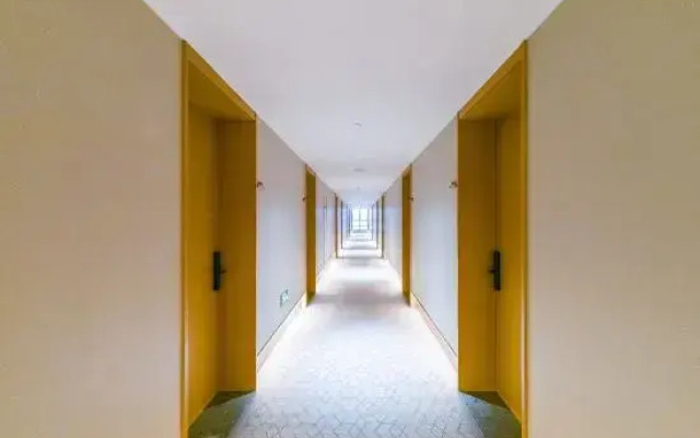 JI Hotel (Linyi Shangcheng)