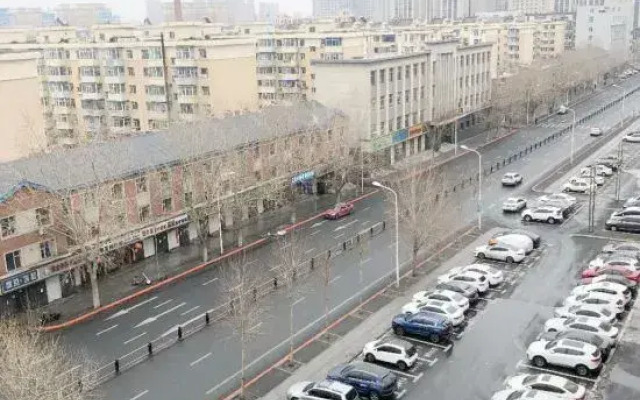 Changchun Xuyuan Dongyuan Homestay