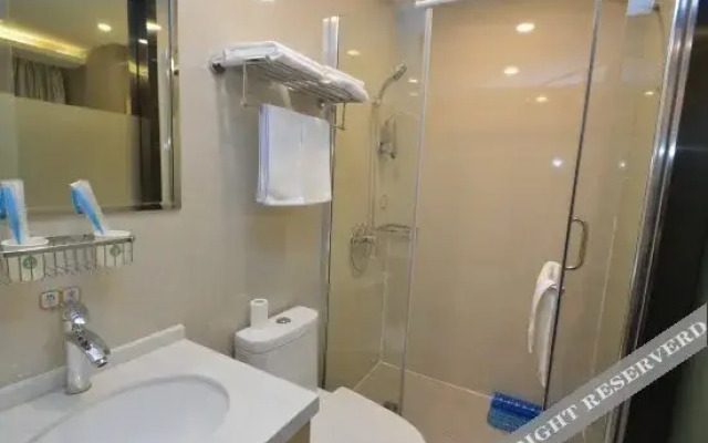 Haiyou Liangpin Hotel (Nanjing Confucius Temple Pedestrian Street)
