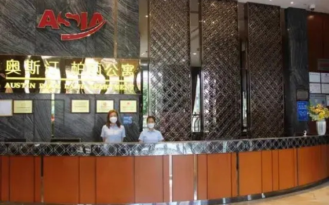 Foshan Shunde Austin Baili Apartment