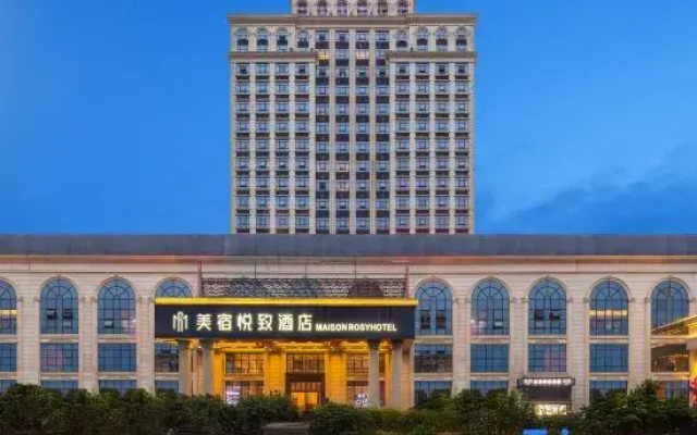 MAISON ROSY Hotel (Lengshuitan, Yongzhou)