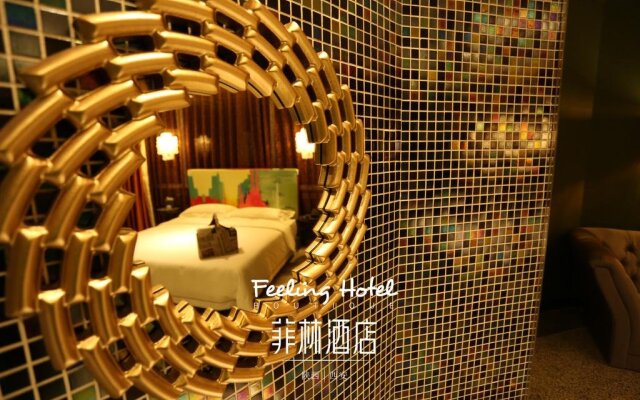 Feilin Hotel Xian Taibai South Road