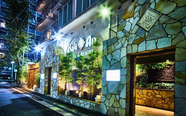 Hotel Balian Resort Yokohama Kannai - Adults Only