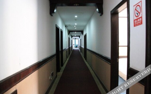 Sansao Business Hotel