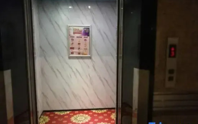 Shanyaju Hotel