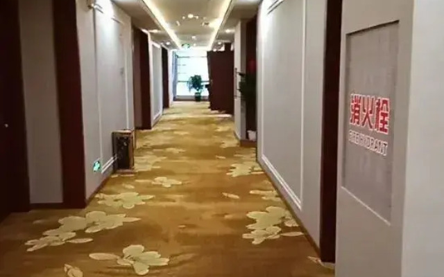 Guangyue Hotel