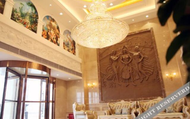 Vienna Hotel (Jingning)