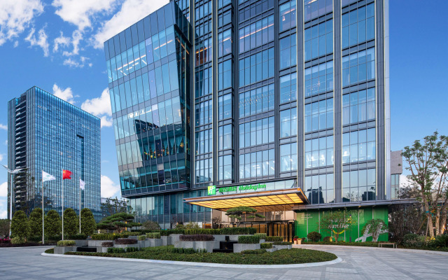 Отель Holiday Inn Hangzhou Binjiang