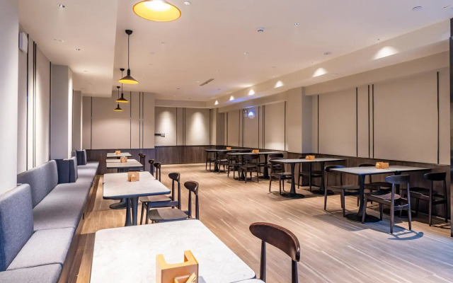 HanTing Hotel (Wuhan Wuchang Railway Station Qiyimen)