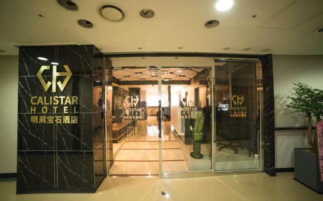 Calistar Hotel