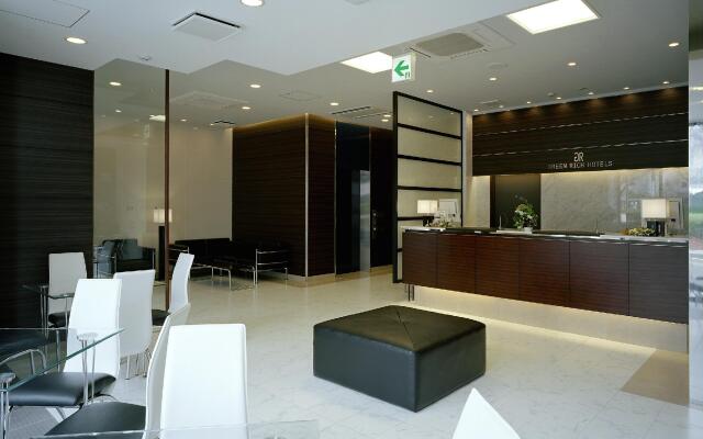 Green Rich Hotel Hiroshima