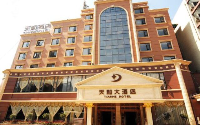 Emeishan Tianhe Hotel