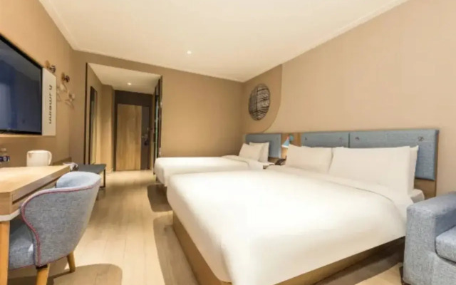 Home Inn (Yancheng Gongnong East Road Mingdu Square)