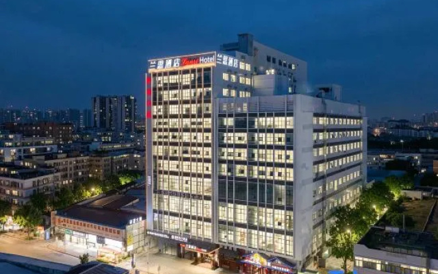 lansihotel — 3-star hotel in Dongguan