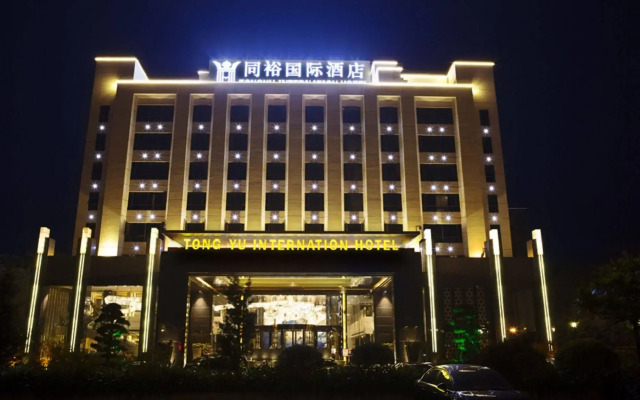 Guangzhou Tongyu International Hotel