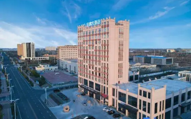 Baicheng Honghe Hotel