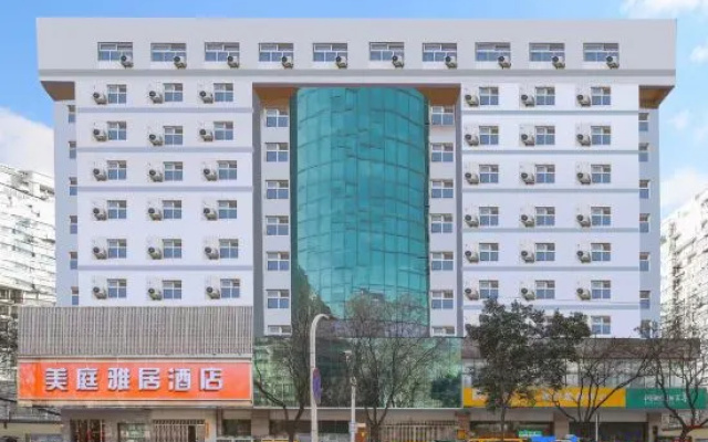 Zhengzhou Meiting Yaju Hotel (Jiankang Road) – Exterior – Zhengzhou