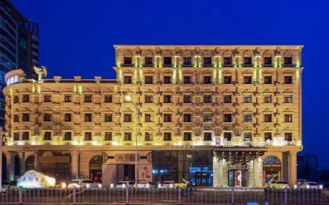 Rezen Dong Hotel (Tianjin Binhai New Area Eco City)