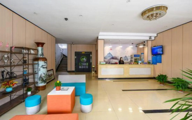 Yisu Qingju Hotel (Ningbo Lianfeng Middle Road store)