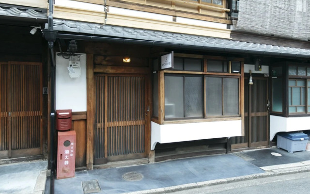 Kyoto Nanzenjimichi MACHIYADO