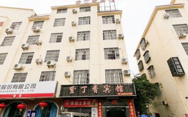 Zidingxiang Hostel