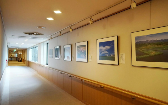 Hotel Blancvert Nasu