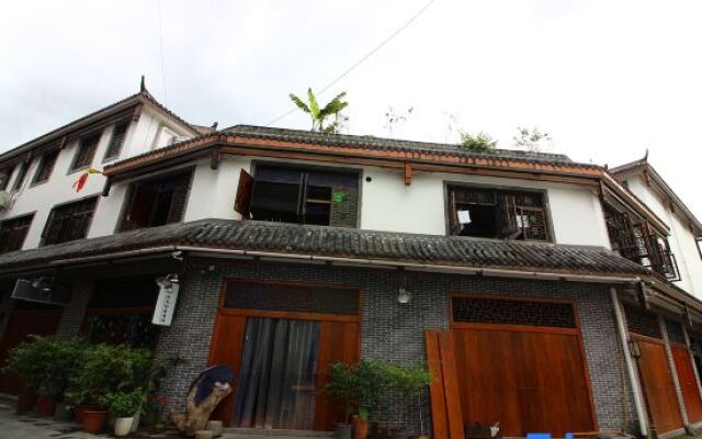 Reshui Impression Inn