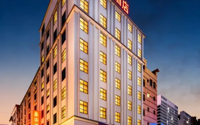 Jiahua Hotel (Guangzhou Xintang) – Exterior – Guangzhou
