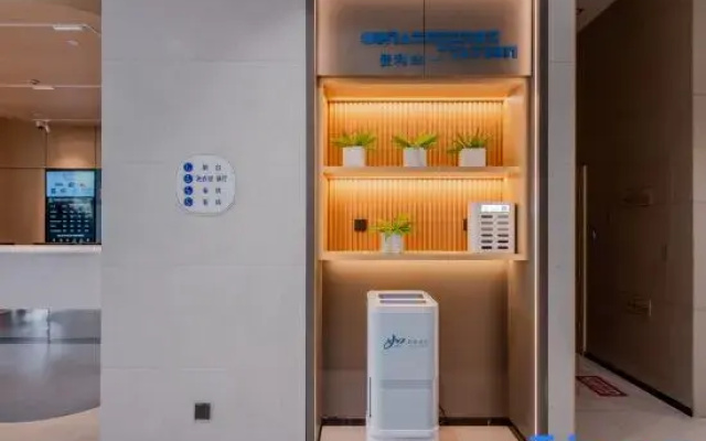 Homeinn · neo (Hangzhou Wulin Square Hangzhou Central Branch)
